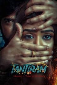 Tantiram (2023) Hindi Dubbed