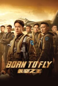 Born to Fly (2023) Hindi Dubbed