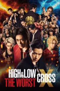 High Low The Worst X (2022) Hindi Dubbed