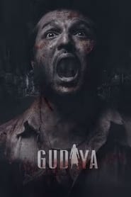 Gudiya (2023) Punjabi