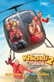 Khichdi 2: Mission Paanthukistan (2023) Hindi