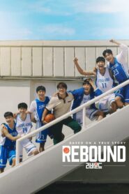 Rebound (2023) Hindi Dubbed