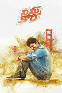 Aaj Ka Khiladi (Ninnu Kori) (2020) Hindi Dubbed