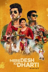 Mere Desh Ki Dharti (2022) Hindi HD