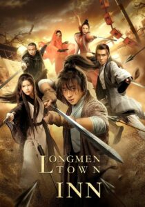 Longmen Town Inn (2021) Hindi Dubbed