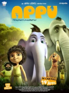 Appu (2024) Hindi PreDvD