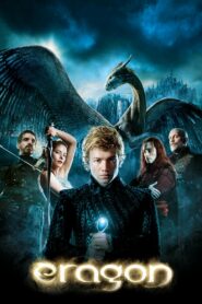 Eragon (2006) Hindi Dubbed