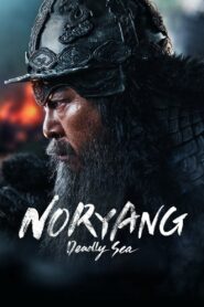 Noryang: Deadly Sea (2023) HQ Hindi Dubbed