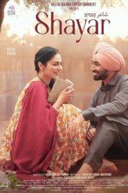 Shayar (2024) Punjabi HD