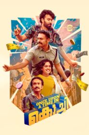 Once Upon a Time in Kochi (2024) HQ Hindi Dubbed