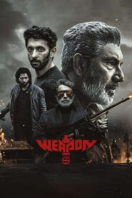 Weapon (2024) Telugu