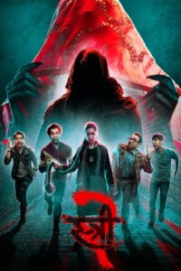 Stree 2 (2024) Hindi Pre DVD