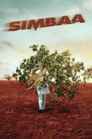 Simbaa (2024) Telugu