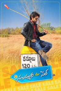 Subramanyam for Sale (2015) Hindi Dubbed